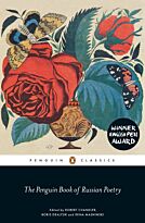 Book of Russian Poetry