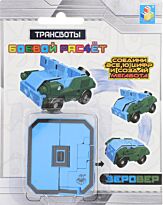 1toy: Трансбот "Боевой расчёт" - Зеровер