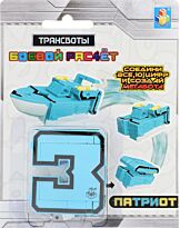 1toy: Трансбот "Боевой расчёт" - Патриот