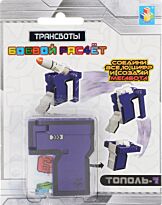 1toy: Трансбот "Боевой расчёт" - Тополь-7