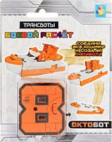 1toy: Трансбот "Боевой расчёт" - Октобот