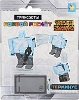 1toy: Трансбот "Боевой расчёт" - Терминус