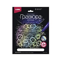 Гравюра большая "Стрекоза"
