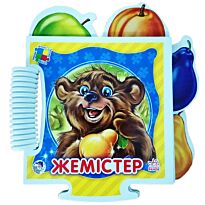 Бүлдіршін пазл сериясы: Жемістер