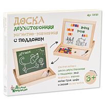 Доска двухсторонняя магнитно-маркерная с поддоном (рус.алф., цифры, знаки)