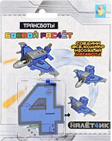 1toy: Трансбот "Боевой расчёт" - Налет4ик