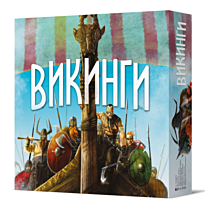 Magellan: Викинги