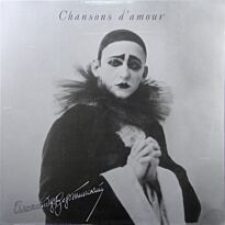 Вертинский Александр Песни Любви LP