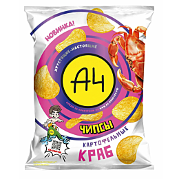 a4_chipsy_kartofelnye_so_vkuso