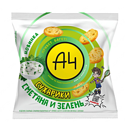 a4_sukhariki_pshenichnyeprivet