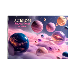 albom_dlya_risovaniya_40l_greb