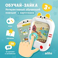 Alilo: Обучающий планшет Alilo Q1