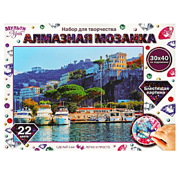 almaznaya_mozaika_30kh40_sm_s__1485111