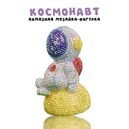almaznaya_mozaika_na_kopilke_d_5