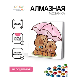 almaznaya_mozaika_na_podramnik