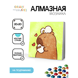 almaznaya_mozaika_na_podramnik