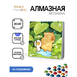 almaznaya_mozaika_na_podramnik_3
