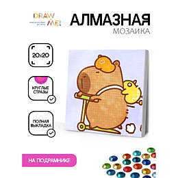 almaznaya_mozaika_na_podramnik