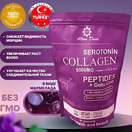 altun_deva_collagen_serotonin_