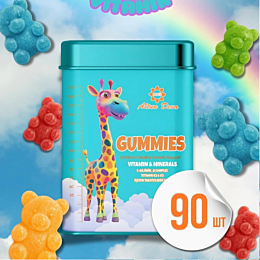 altun_deva_gummies_larginin_b_