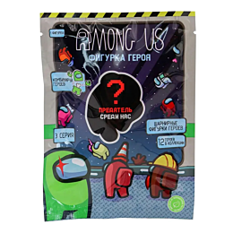 Among Us: Series 3. Фигурка на шарнирах во флоупаке