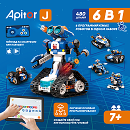 apitor_programmiruemyy_konstru_1480149