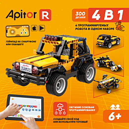 apitor_programmiruemyy_konstru_1480150