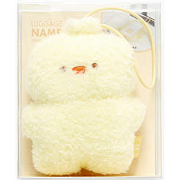 artbox_bagazhnaya_birka_bokseu