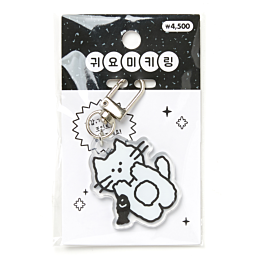artbox_brelok_kot_i_ryba