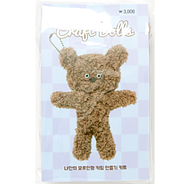 artbox_brelokkukla_myagkaya_ig