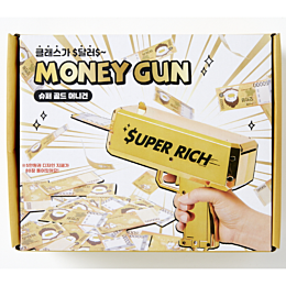 artbox_denezhnyy_pistolet_zolo