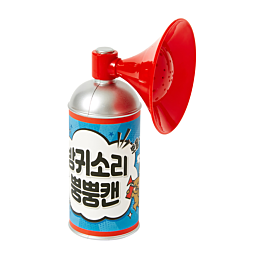 artbox_pukayushchiy_gudok_2