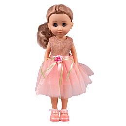 Baby So Lovely: Кукла в нарядном розовом фатиновом платье
