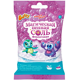 baffy_kupaysya_veselo_magiches