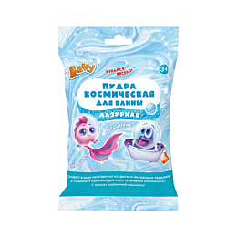baffy_kupaysya_veselo_pudra_ko