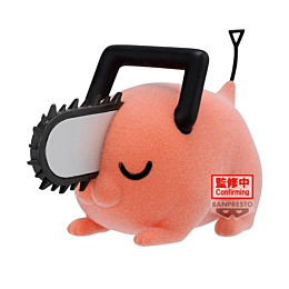 bandai_banpresto_chainsaw_man_