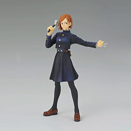 bandai_banpresto_jujutsu_kaise