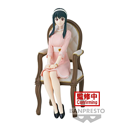 bandai_banpresto_spy_x_family_