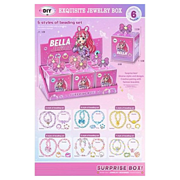 bella_jewelry_nabor_detskoy_bi