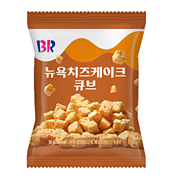 br_baskinrobbins_shokoladnye_k