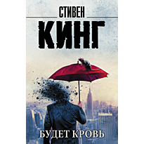 budet_krov