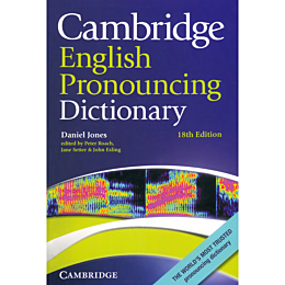 cambridge_english_pronouncing_