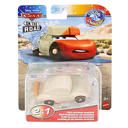 cars_color_changer_bazovaya_ma