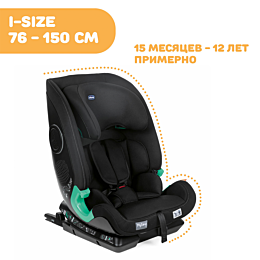 chicco_avtokreslo_myseat_isize