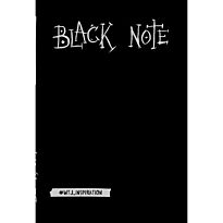 Блокнот креативный с черными страницами (твердый переплет) Black Note
