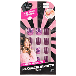 cool_star_kvinka_nakladnye_nog