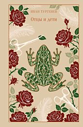 cover1