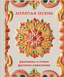 cover1