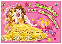 Альбом для рисования 40 л., А5 Princess