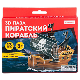 cubicfun_3d_pazl_piratskiy_kor